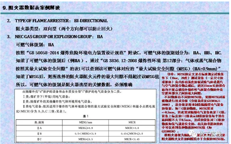 1609729277995389.png 圖片.png