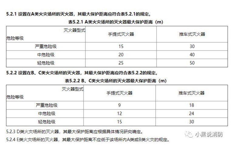 1609813673797595.png 圖片.png