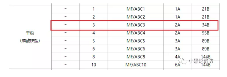 1609813683410924.png 圖片.png