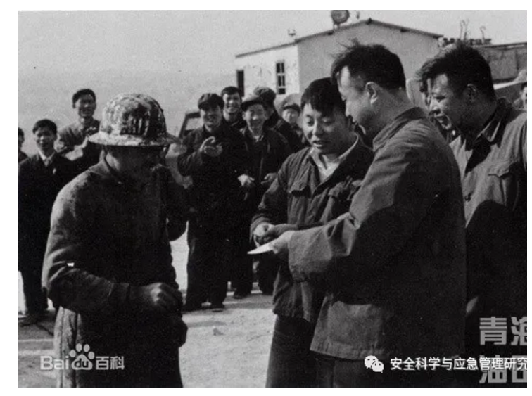 1610419237538283.png 圖片.png