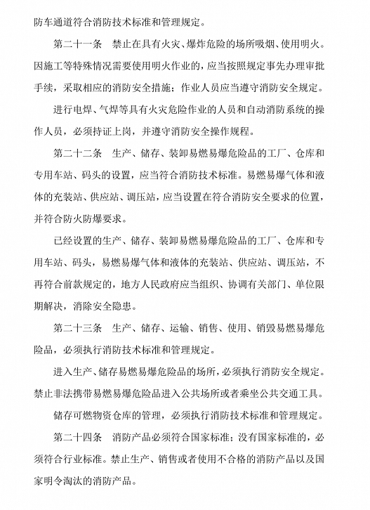 1610938510864973.png 圖片.png