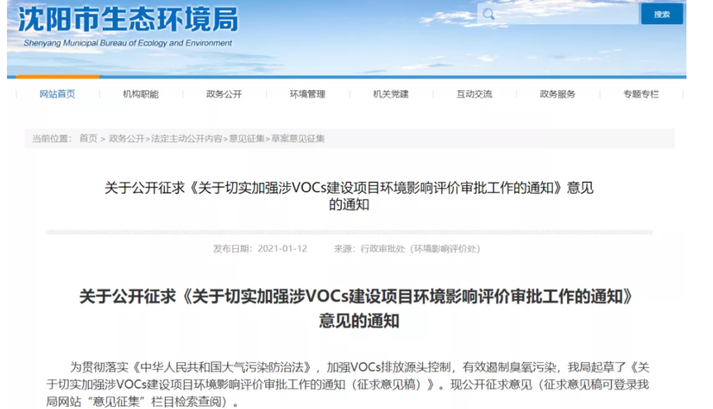 1611303723559308.png image.png