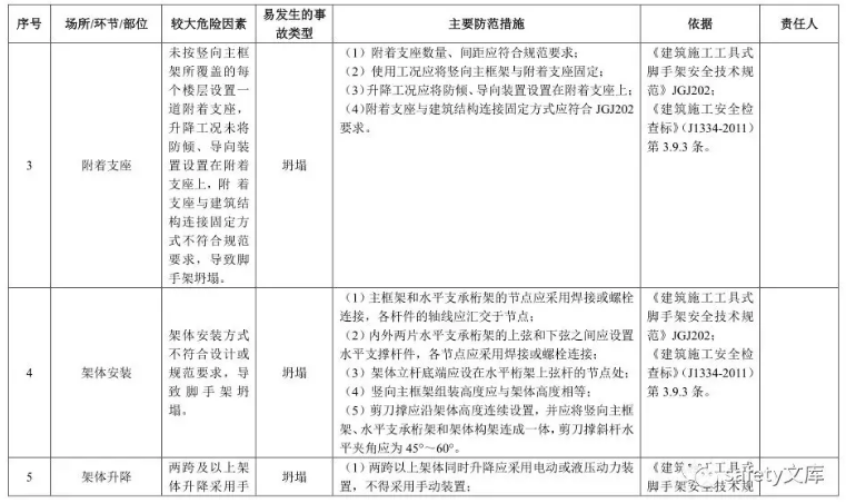 1612166510431420.png 圖片.png