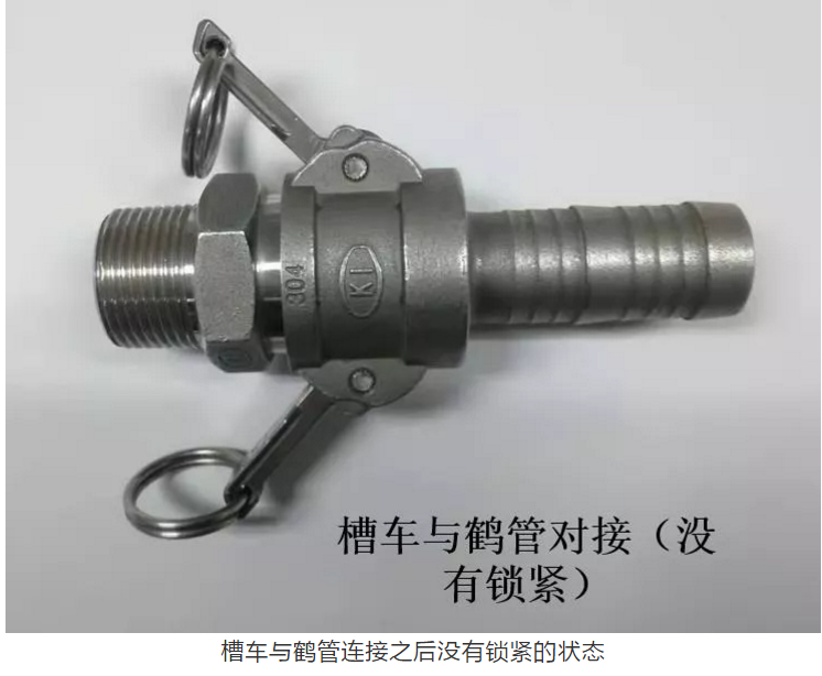 1612758744560540.png 圖片.png