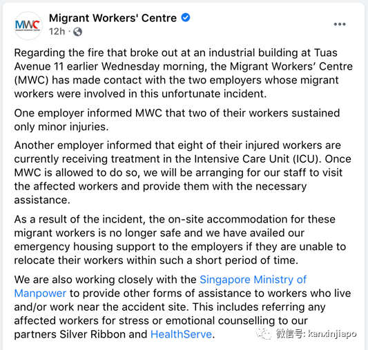 1614434755722766.png 微信圖片_20210227220459.png