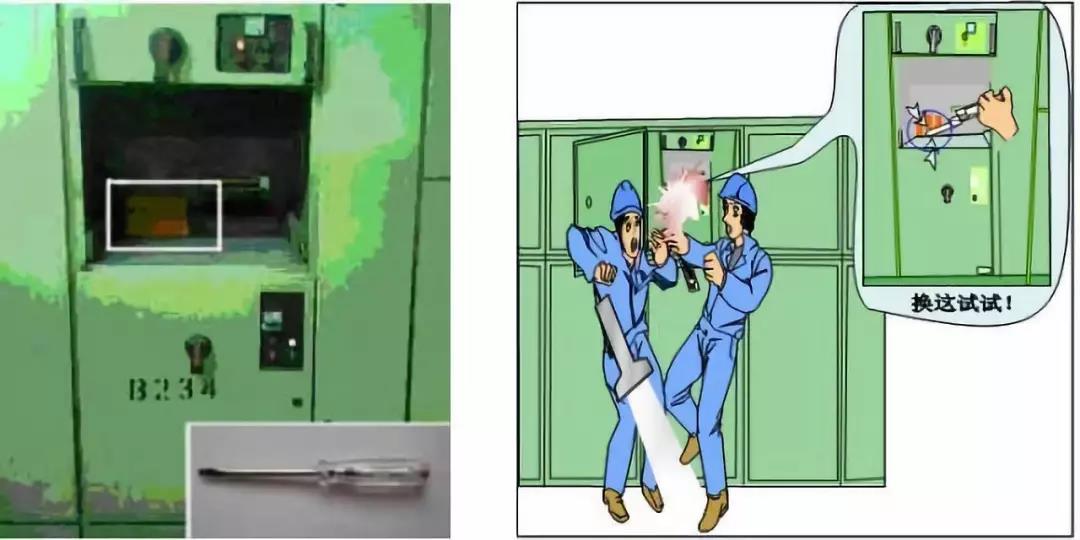 1639193206457995.jpg 微信圖片_20211211112438.jpg