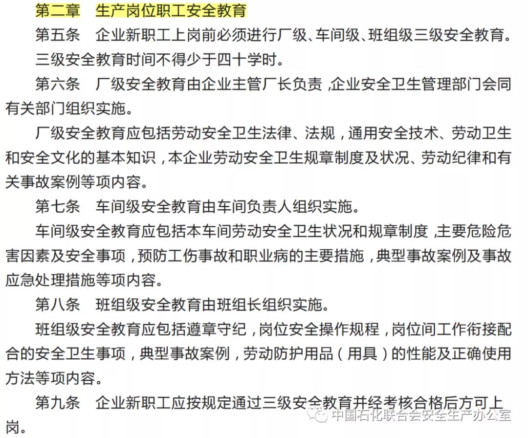 1640569962324559.jpg 微信圖片_20211227094948.jpg