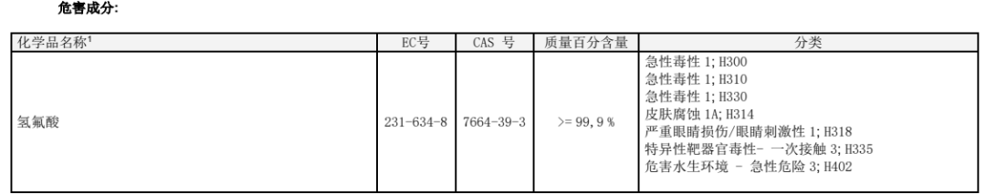 1762669176546558.png 微信圖片_2025-11-09_141932_484.png